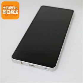 超美品 SH-54B AQUOS sense6 シルバー 本体 即日発送 土日祝発送OK あすつく