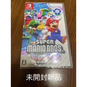 ニンテンドースイッチ(Nintendo Switch)の未開封新品♪ スーパーマリオブラザーズ ワンダー(家庭用ゲームソフト)