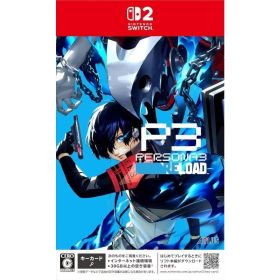 【新品】【お取り寄せ】[Switch2] ペルソナ3 リロード(P3 PERSONA3 RELOAD) アトラス(20251023)