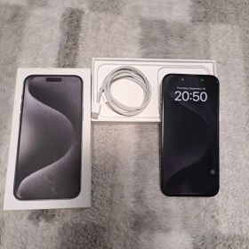 Apple iPhone 15 Pro Max 1.02TB ブルー 本体