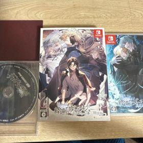 終遠のヴィルシュ-EpiC:lycoris 特装版 Switch