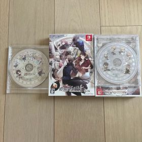 終遠のヴィルシュ 終ヴィル EpiC:lycoris Switch 特装 限定