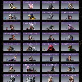 ミシック26種所持！内16種レベルMAX！レジェンド迷彩97種！海外産アカウント1/3ドロー可能！ | CoDモバイルのアカウントデータ、RMTの販売・買取一覧