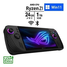 ポータブル ゲーミング PC ASUS 7型 ROG Ally X RC72LA-Z1E24G1T Ryzen Z1 Extreme メモリ24GB SSD1TB WiFi6 Win11 リファビッシュパソコン