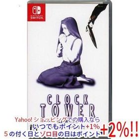 【ゆうパケット対応】クロックタワー・リワインド Nintendo Switch