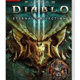 NS ディアブロ III エターナルコレクション【ジャケット傷み】 [H704866]