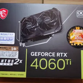 NVIDIA GeForce RTX 4060 Ti 搭載グラボ 新品¥46,000 中古¥27,699
