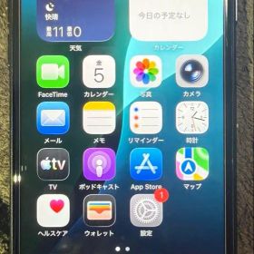 iPhoneSE3 64gb ブラック SIMフリー バッテリー最大容量81%