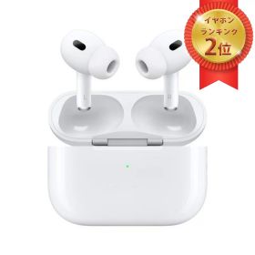 AirPods Pro エアポッズプロ MQD83J/A 第2世代 Apple アップル お祝い ギフト【ラッピング対応可】 R-LOGI