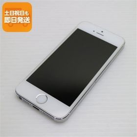 美品 iPhone5s 16GB シルバー 判定○ 即日発送 スマホ Apple SOFTBANK 本体 白ロム あすつく 土日祝発送OK