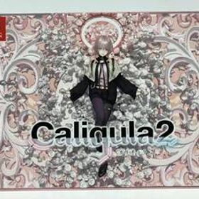ニンテンドースイッチ Caligula2(初回限定版)
