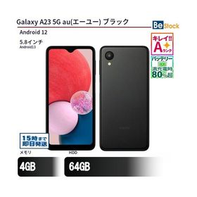 中古 スマートフォン Galaxy A23 5G au(エーユー) ブラック 本体 5.8インチ Android13 SAMSUNG