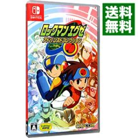 【中古】【全品10倍！12/5限定】Switch ロックマンエグゼ アドバンスドコレクション