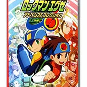 【中古】【全品10倍！12/5限定】Switch ロックマンエグゼ アドバンスドコレクション［ダウンロードコード付属なし］