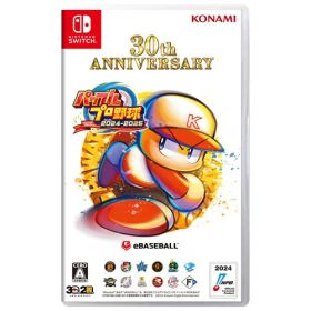 パワフルプロ野球2024-2025 【Switch】HAC-P-BD3MA