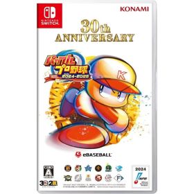 【中古】[Switch] パワフルプロ野球2024-2025(パワプロ2024-2025) コナミデジタルエンタテインメント (20240718)