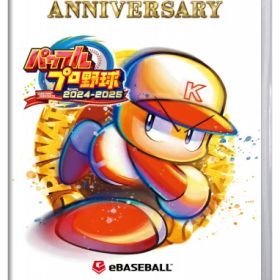 [メール便OK]【新品】【NS】パワフルプロ野球2024-2025［Switch版］[お取寄せ品]