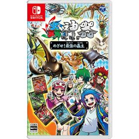 日本コロムビア 蟲神器 めざせ！最強の蟲主 [Nintendo Switch]
