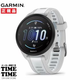 【11日26時まで最大2,000円OFFクーポン！ポイント最大47倍】GARMIN ガーミン Forerunner 165 フォアランナー165 White Gray スマートウォッチ ランニング Suica対応 010-02863-81 【安心のメーカー1年保証】