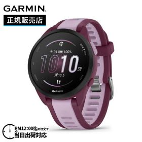 【最大300％ポイントバック 当選確率1/2 スーパーSALE限定】GARMIN ガーミン Forerunner 165 ミュージック フォアランナー 165 ミュージック Berry 010-02863-93