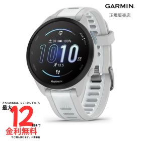 【SS限定！2人に1人100％Pバック】ガーミン GARMIN Forerunner 165 Music フォアランナー 165 ミュージック GPS 010-02863-91 腕時計 スマートウォッチ ランニング ウォーキング トレーニング