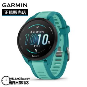 【最大300％ポイントバック 当選確率1/2 スーパーSALE限定】GARMIN ガーミン Forerunner 165 ミュージック フォアランナー 165 ミュージック Turquoise 010-02863-92