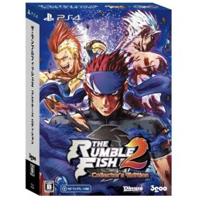 3GOO｜サングー ザ・ランブルフィッシュ2 コレクターズエディション【PS4】 【代金引換配送不可】