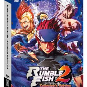 【新古品】 ザ・ランブルフィッシュ2 コレクターズエディション