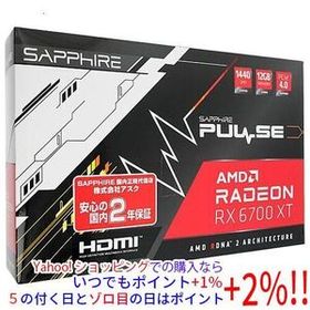SAPPHIRE PULSE Radeon RX 6700 XT 12G GDDR6 11306-02-20G PCIExp 12GB