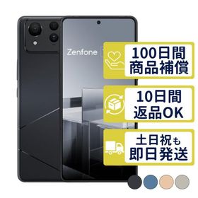 Zenfone 11 Ultra 256GB AI2401_H ASUS SIMフリー 中古 Aランク 商品補償100日間 本体