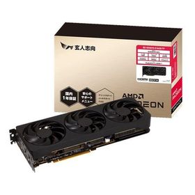 玄人志向 クロウトシコウ Radeon RX 9070 16GB トリプルファン搭載 グラフィックボード RD-RX9070-E16GB/TP(2658553)