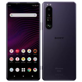 【中古】(並品)〈SIMフリー〉SONY Xperia 1 III 256GB フロストパープル SO-51B【安心保証90日/赤ロム永久保証】Xperia1III 本体 Android アンドロイド スマホ
