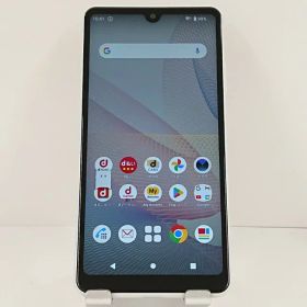 Xperia Ace II SO-41B ドコモ ホワイト 送料無料 本体 c14270 【中古】
