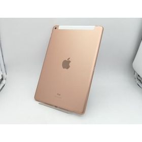 【中古】Apple SoftBank 【SIMロック解除済み】 iPad（第8世代/2020） 128GB ゴールド MYMN2J/A【なんば】保証期間１ヶ月【ランクA】