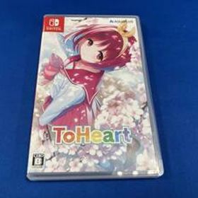 ニンテンドースイッチ 『ToHeart』 (通常版)