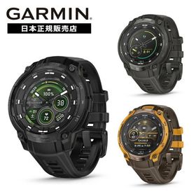 [14時まで即日発送] [新作] ガーミン GARMIN インスティンクト クロスオーバー Instinct Crossover AMOLED 010-03398-30 010-03398-31 Tactical 010-03398-31