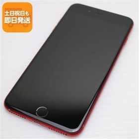 美品 SIMフリー iPhone8 PLUS 256GB レッド RED スマホ 即日発送 スマホ Apple 本体 白ロム 中古 あすつく 土日祝発送OK