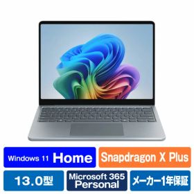 マイクロソフト Surface Laptop 13 インチ(Snapdragon X Plus/16GB/512GB) オーシャン グリーン EP2-30740 [EP230740]【RNH】【DCSP】