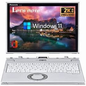 【中古】2in1モデルPanasonic Let's note CF-XZ6 ■第7世代Core i5-7200U(2.5GHz) / 8GBメモリ