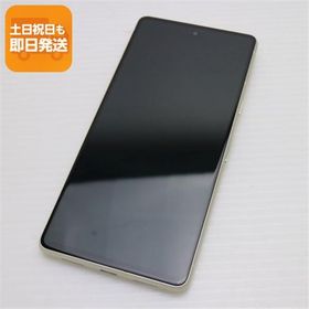 新品同様 SIMフリー Google Pixel 7 128GB レモングラス スマホ 中古あすつく 土日祝発送 即日発送