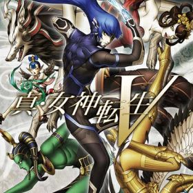 【中古】（新古品・未使用品） 真・女神転生V - Switch