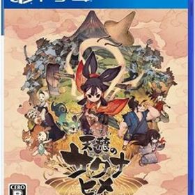 PS4 天穂のサクナヒメ 通常版 [H700129]