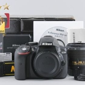 【中古】Nikon ニコン D5300 18-55 VR II レンズキット ブラック シャッター回数僅少 元箱付き