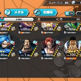 黄猿フルオバブ 超フェス7 リーグ最高ss11000 | バウンティラッシュのアカウントデータ、RMTの販売・買取一覧