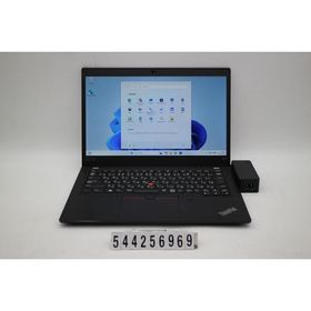 ノートパソコン Lenovo ThinkPad X395 Ryzen 5 PRO 3500U 2.1GHz/8GB/256GB(SSD)/13.3W/FHD(1920x1080)/Win11 文字消えあり