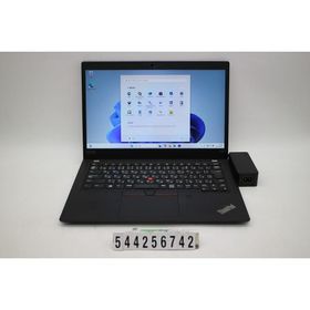 ノートパソコン Lenovo ThinkPad X395 Ryzen 5 PRO 3500U 2.1GHz/8GB/256GB(SSD)/13.3W/FHD(1920x1080)/Win11 画面シミあり