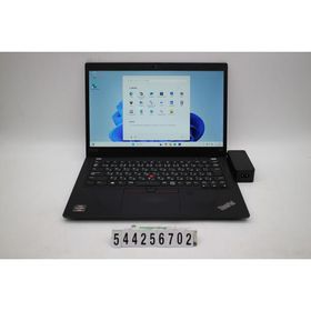 ノートパソコン Lenovo ThinkPad X395 Ryzen 5 PRO 3500U 2.1GHz/8GB/256GB(SSD)/13.3W/FHD(1920x1080)/Win11 白シミあり