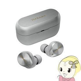 Bluetoothイヤホン Panasonic パナソニック Technics テクニクス ノイズキャンセリング搭載完全ワイヤレス シルバー EAH-AZ80-S/srm