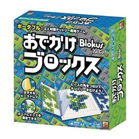 【中古】ブロックス おでかけブロックス(R3317) wyw801m