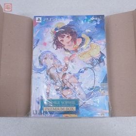 未開封 PS4 プレステ4 ソフィーのアトリエ 不思議な本の錬金術士 プレミアムボックス ガスト GUST【20